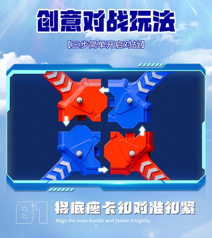 New AI Shanhaijing Wooden Stick Multiplayer Battle Toy Gift Parent Child Interaction Arena Competition Christmas Gift