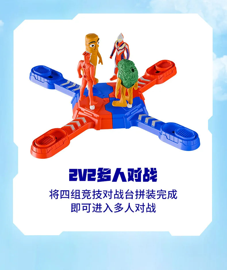 New AI Shanhaijing Wooden Stick Multiplayer Battle Toy Gift Parent Child Interaction Arena Competition Christmas Gift