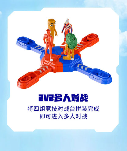 New AI Shanhaijing Wooden Stick Multiplayer Battle Toy Gift Parent Child Interaction Arena Competition Christmas Gift
