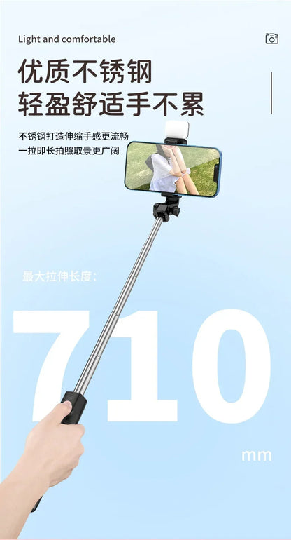 Retractable Desktop Universal Tripod Phone Holder For Live Broadcast / Portable Desk Live Stream Tripod