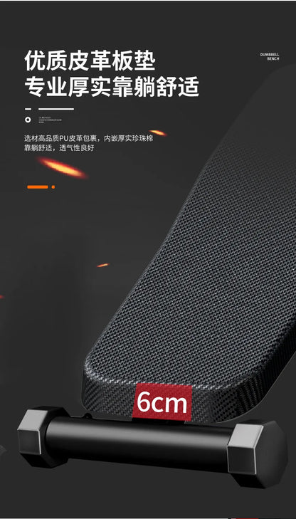 Foldable Adjustable Weight Bench Fitness Weight Bench with Height Adjustable for Home Gym Full Body Workout