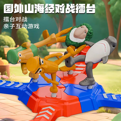 New AI Shanhaijing Wooden Stick Multiplayer Battle Toy Gift Parent Child Interaction Arena Competition Christmas Gift