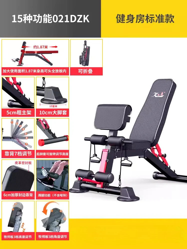 Foldable Adjustable Weight Bench Fitness Weight Bench with Height Adjustable for Home Gym Full Body Workout