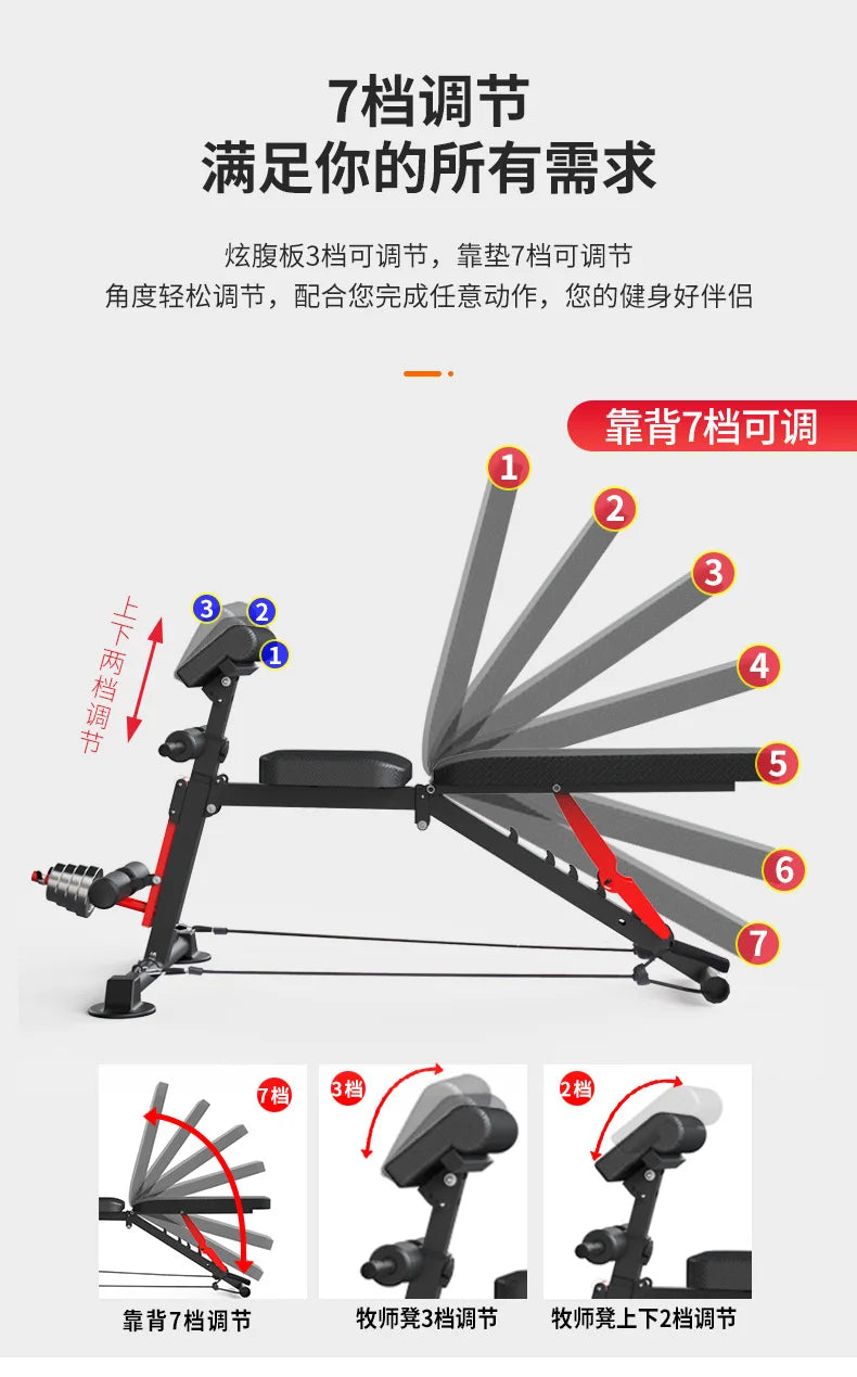 Foldable Adjustable Weight Bench Fitness Weight Bench with Height Adjustable for Home Gym Full Body Workout