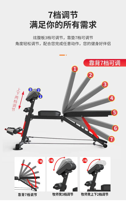 Foldable Adjustable Weight Bench Fitness Weight Bench with Height Adjustable for Home Gym Full Body Workout