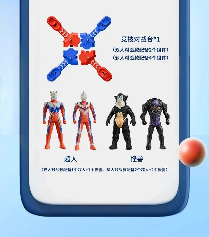 Italian Brainrot Tung Tung Tung Sahur Multiplayer Battle Toy Parent Child Interaction Arena Competition Christmas Gift!@!