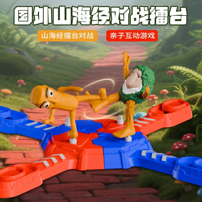 New AI Shanhaijing Wooden Stick Multiplayer Battle Toy Gift Parent Child Interaction Arena Competition Christmas Gift