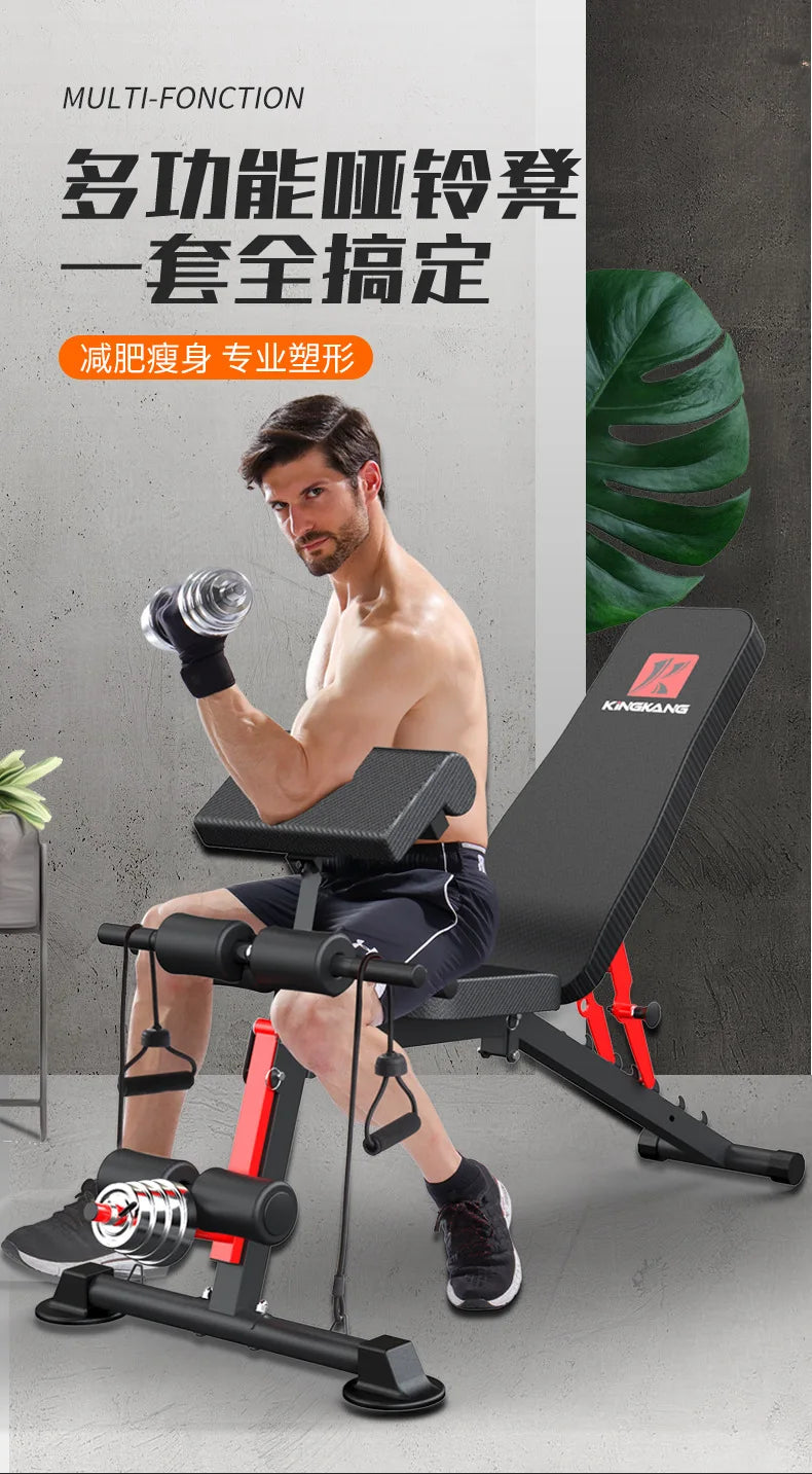 Foldable Adjustable Weight Bench Fitness Weight Bench with Height Adjustable for Home Gym Full Body Workout