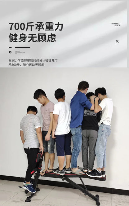 Foldable Adjustable Weight Bench Fitness Weight Bench with Height Adjustable for Home Gym Full Body Workout