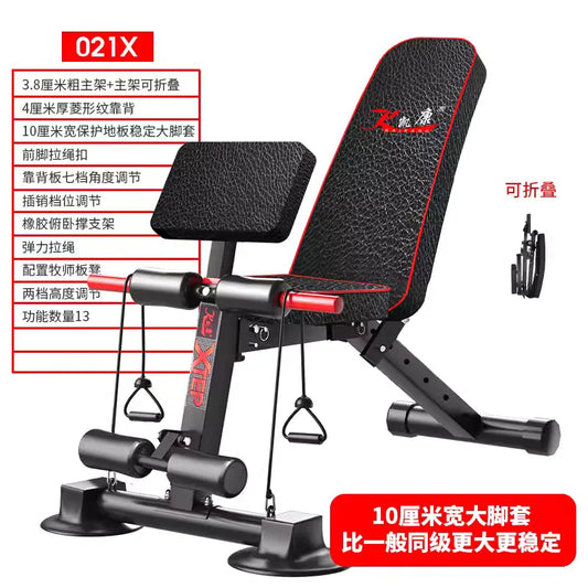 Foldable Adjustable Weight Bench Fitness Weight Bench with Height Adjustable for Home Gym Full Body Workout