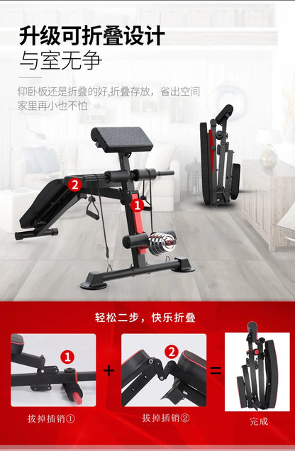 Foldable Adjustable Weight Bench Fitness Weight Bench with Height Adjustable for Home Gym Full Body Workout