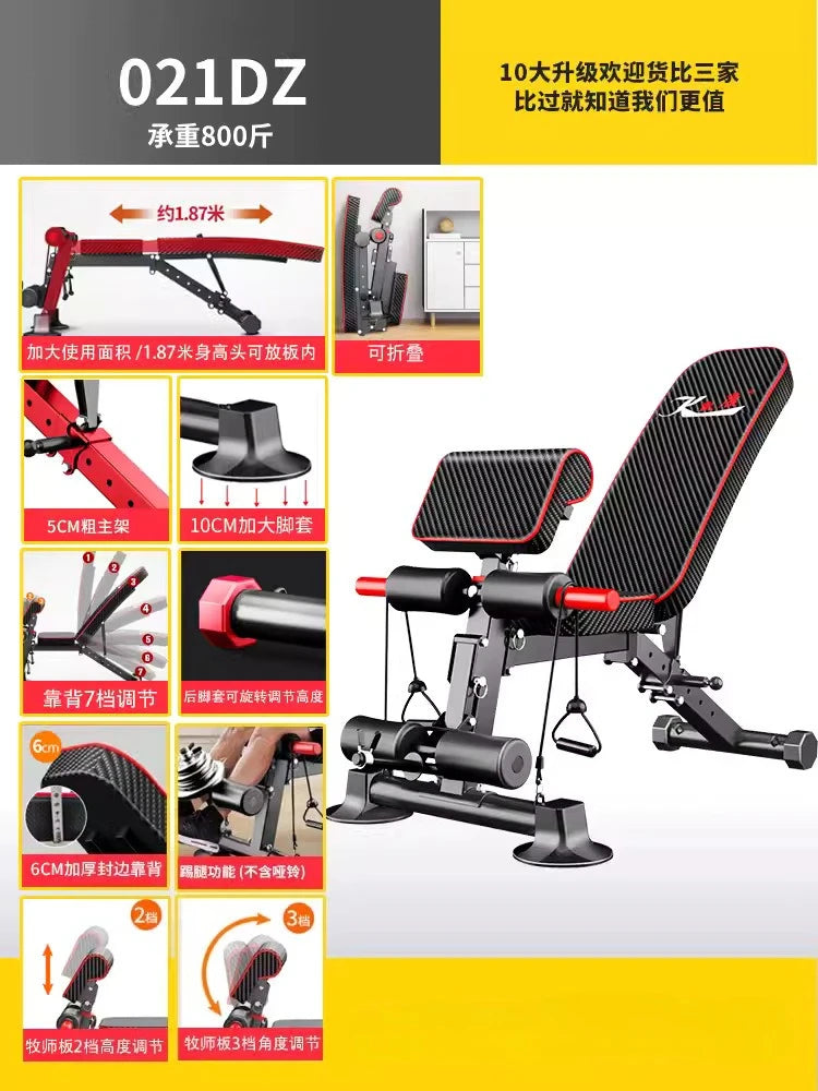 Foldable Adjustable Weight Bench Fitness Weight Bench with Height Adjustable for Home Gym Full Body Workout