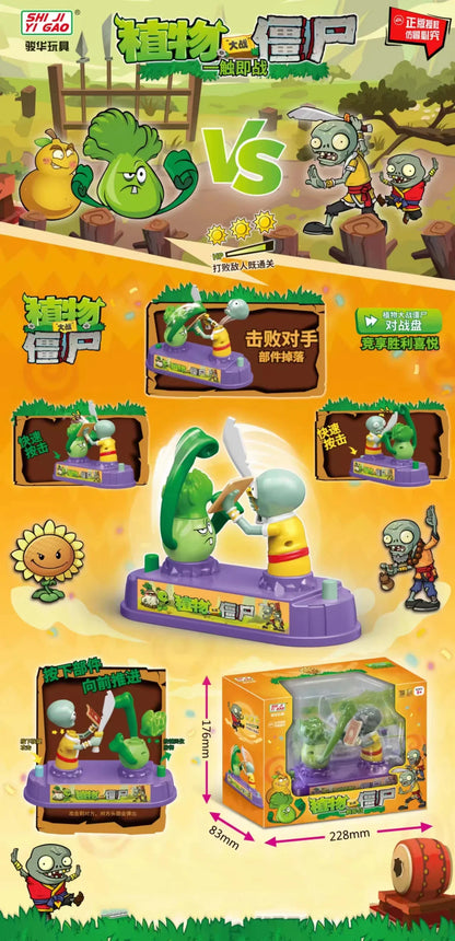 Plants Vs Zombies Bonk Choy Competitive Battle Toy Two-player Game Bonk Choy Vs Zombies Parent-child Interactive Children's Gift