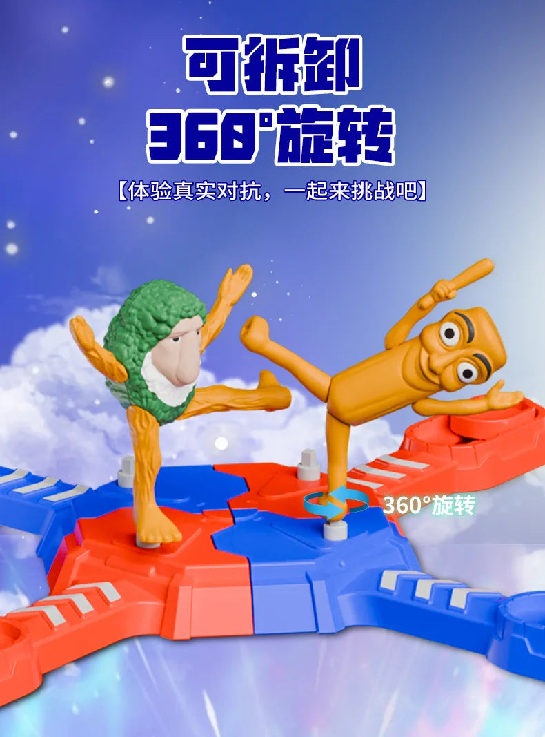 New AI Shanhaijing Wooden Stick Multiplayer Battle Toy Gift Parent Child Interaction Arena Competition Christmas Gift