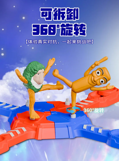 New AI Shanhaijing Wooden Stick Multiplayer Battle Toy Gift Parent Child Interaction Arena Competition Christmas Gift