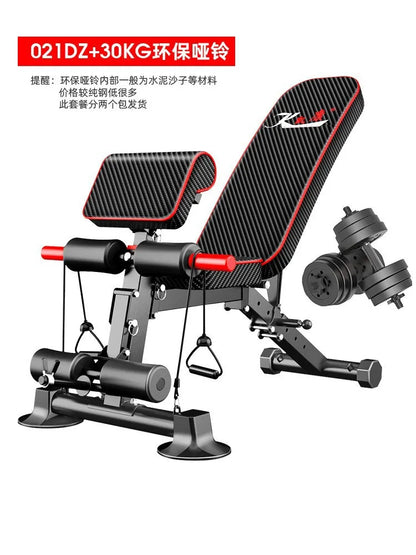 Foldable Adjustable Weight Bench Fitness Weight Bench with Height Adjustable for Home Gym Full Body Workout