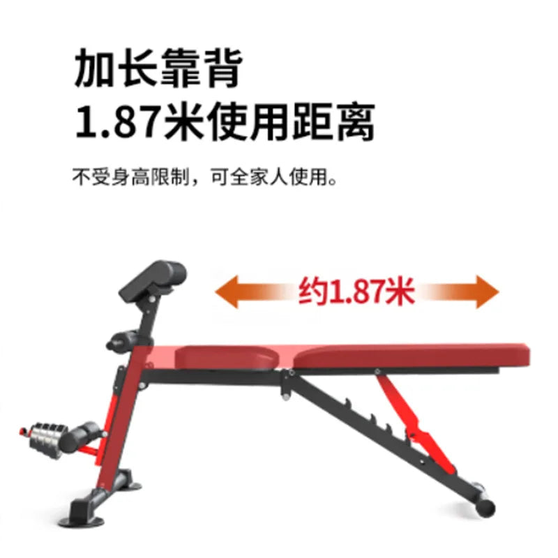 Foldable Adjustable Weight Bench Fitness Weight Bench with Height Adjustable for Home Gym Full Body Workout
