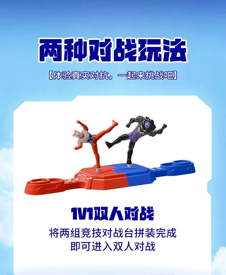 Italian Brainrot Tung Tung Tung Sahur Multiplayer Battle Toy Parent Child Interaction Arena Competition Christmas Gift!@!