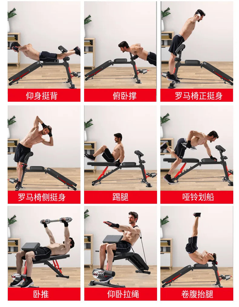 Foldable Adjustable Weight Bench Fitness Weight Bench with Height Adjustable for Home Gym Full Body Workout