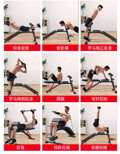 Foldable Adjustable Weight Bench Fitness Weight Bench with Height Adjustable for Home Gym Full Body Workout